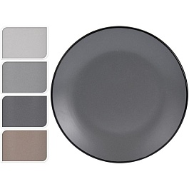 Тарелка 20,3 см "Terra" в ассортименте