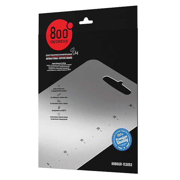 Доска разделочная антибактериальная 800 Degrees Stainless Steel Cutting Board.