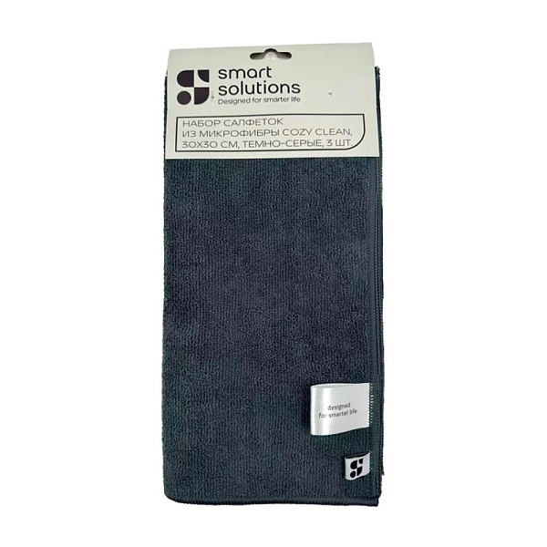 Набор салфеток из микрофибры 30 х 30 см Smart Solutions Cozy Clean темно-серые 3 шт