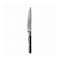 Нож универсальный 13 см Walmer Professional