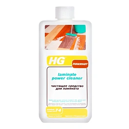 Средство для мытья ламината HG
