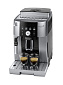 Кофемашина DeLonghi ECAM 250.23 SB