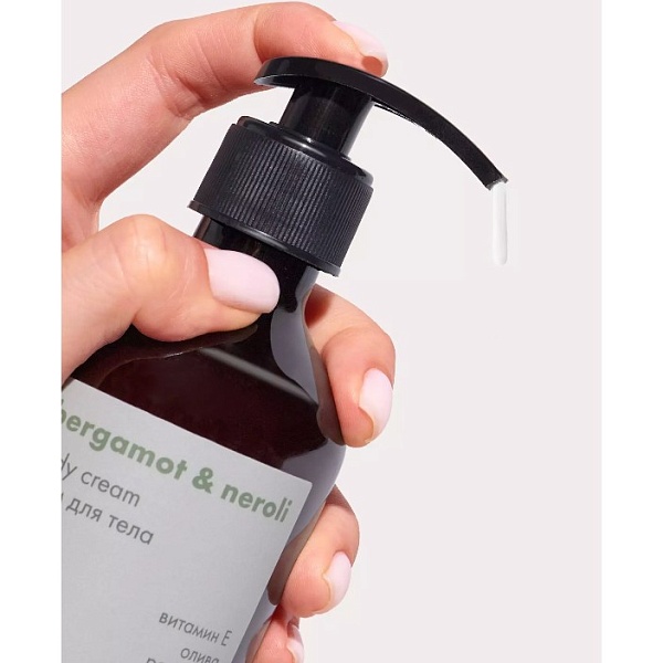 Крем д/тела, 300 мл SONNO, Bergamot & Neroli