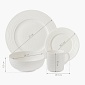 Столовый сервиз на 4 персоны Nadoba Aurora 16 предметов