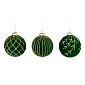 Украшение подвесное Шар 8 см Азалия зеленый в ассортименте