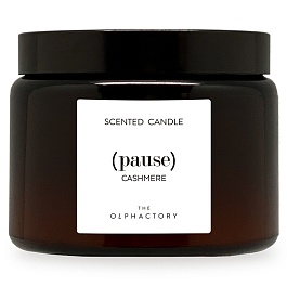 Свеча ароматическая the olphactory, Кашемир, 360 ч