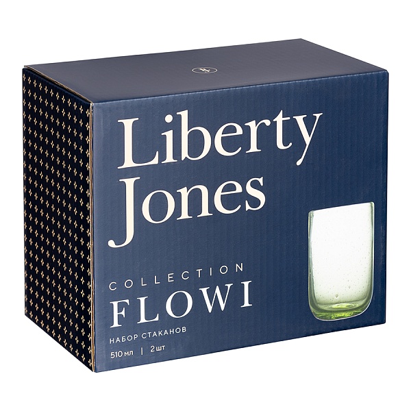 Набор стаканов 2шт 510 мл Flowi темно зеленый