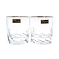 Набор бокалов для виски 290 мл Repast Style Prestige Палермо платина 2 шт