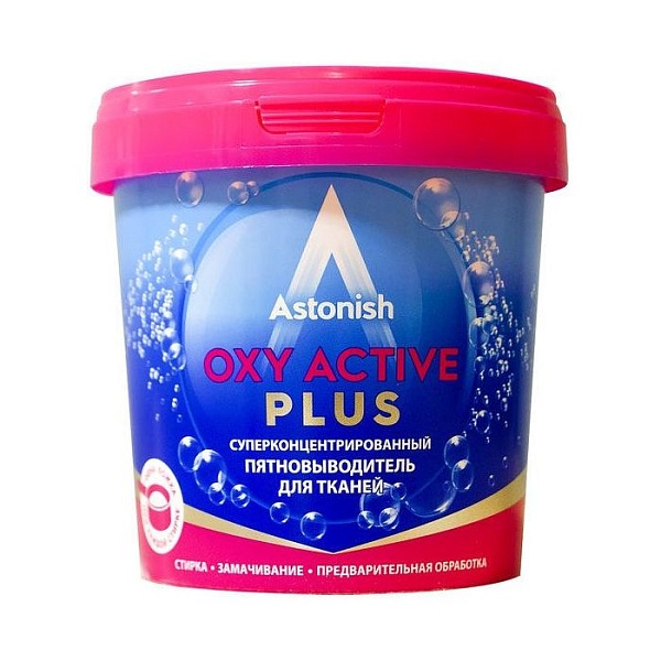 Пятновыводитель для тканей Astonish Oxy Active Plus