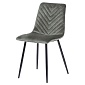 Стул clifford, велюр, темно-серый