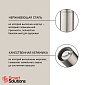 Мельница для перца 18 см Smart Solutions металлик
