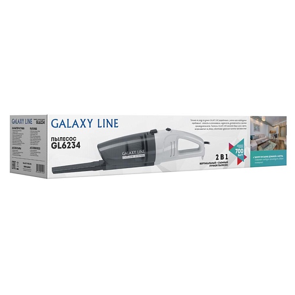Пылесос 700 Вт Galaxy Line GL6234
