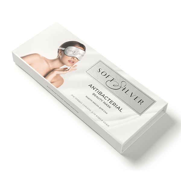 Маска для сна Soft Silver 23 х 10 см, благородное серебро