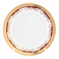 Набор тарелок 17 см Thun Кристина красная лилия 6 шт