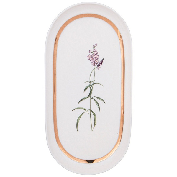 Блюдо овальное 20,5 см Grassland