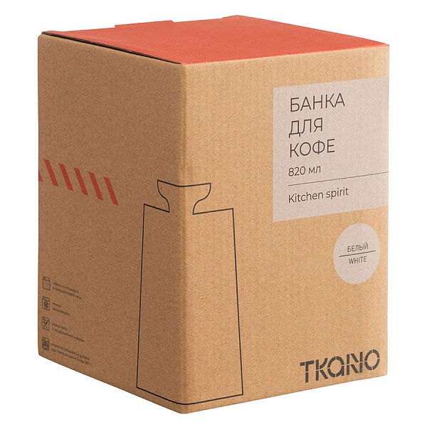 Банка для кофе 820 мл Tkano Kitchen Spirit белый