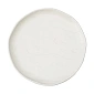Набор тарелок десертных 2шт White Cliffs, Ø16 см