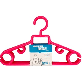 Набор вешалок детских 3 шт