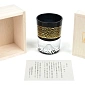 Рюмка Gold Leaf Fuli Chilled Sake Shot Glass Black  85 мл