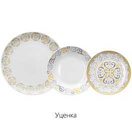 Сервиз столовый 18 предметов Tognana Moon Marimba фарфор