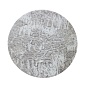 Коврик 70 х 70 см Sofi de Marko Helen №3