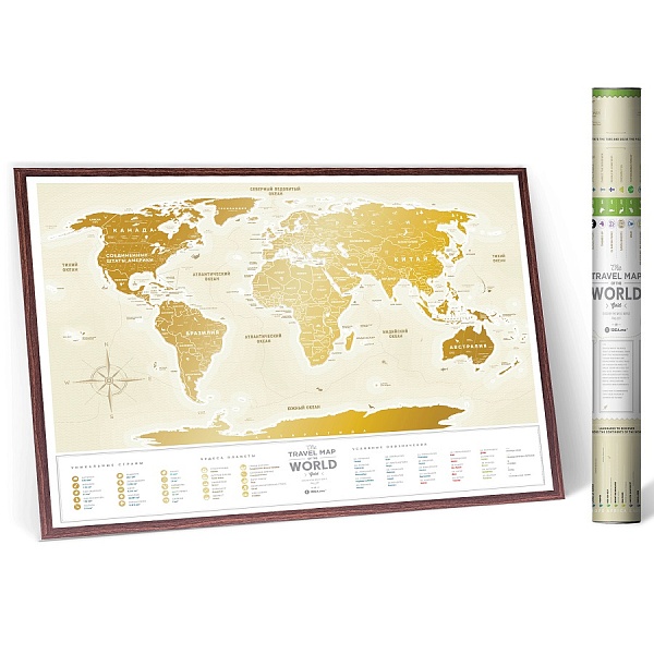 Карта Travel Map Gold World ru