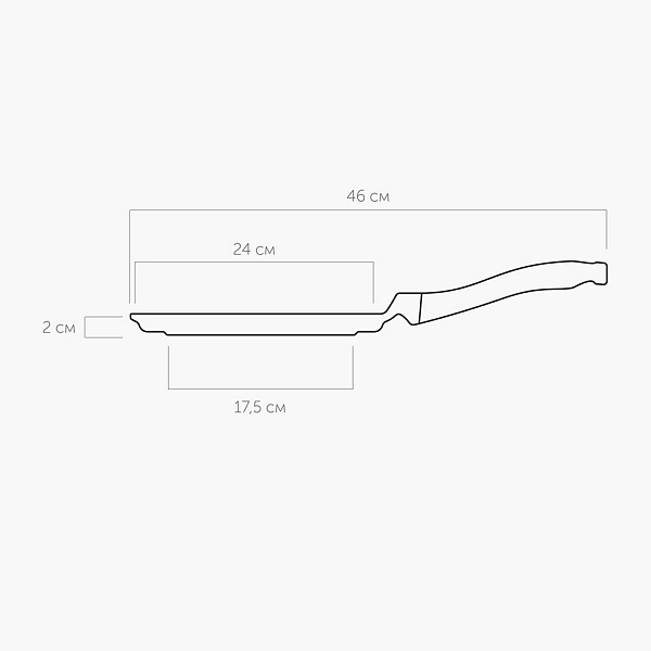 Сковорода блинная с антипригарным покрытием 24см MARGARET