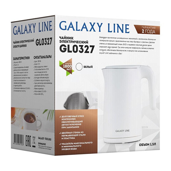 Чайник электрический 1,5 л Galaxy Line GL0327 белый