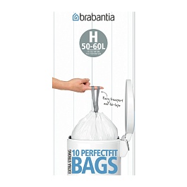 Пакеты для мусора 50-60 л Brabantia PerfectFit H 10 шт