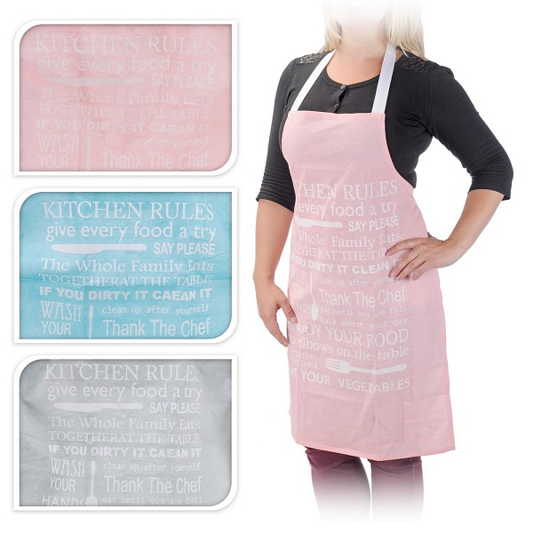 Фартук в ассортименте