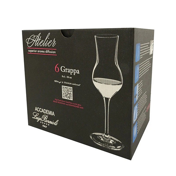 Набор бокалов для граппы 6 шт 80 мл Luigi Bormioli Atelier