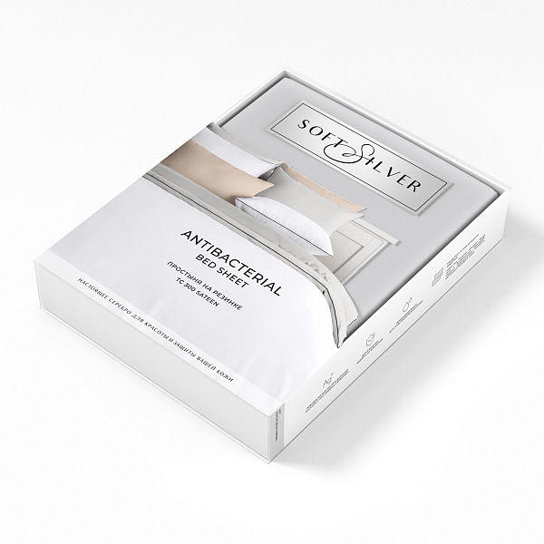 Простыня на резинке 160х200х25 см Soft Silver, благородное серебро