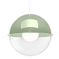 Подвесная лампа 30 см Koziol Orion зелёный