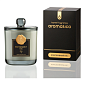 Свеча 250 мл Благородный тик
