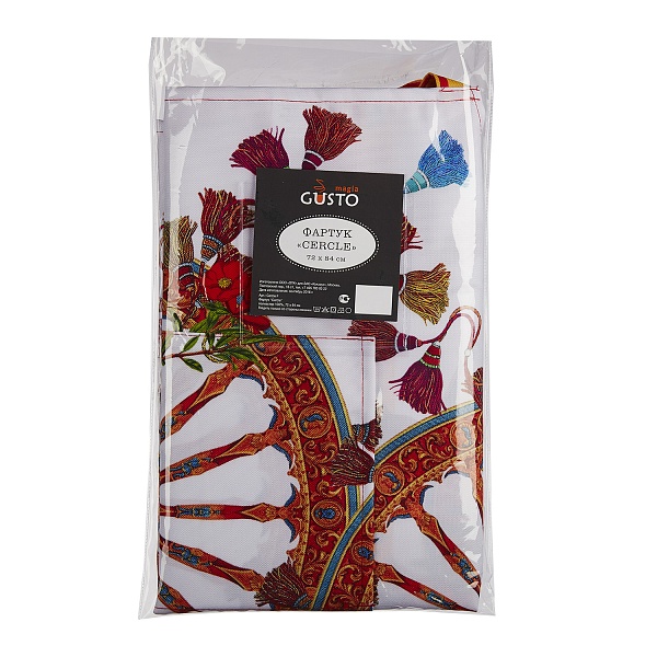 Фартук "Cercle" Оксфорд