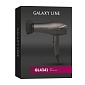 Фен для волос Galaxy Line GL4341