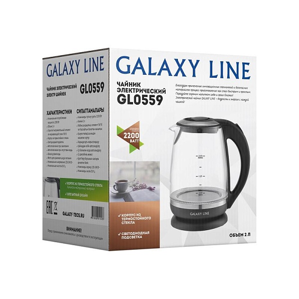 Чайник электрический Galaxy Line 2 л