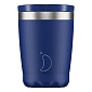 Термокружка 340 мл Chilly's Bottles Coffee Cup Синий