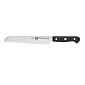 Нож для хлеба Zwilling Gourmet длина лезвия 20 см