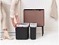 Мусорный бак 11 + 23 л Brabantia Touch Bin Bo минерально-коричневый