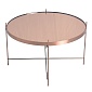 Стол 64,4 см Bergenson Bjorn Josen розово-медный