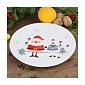 Керамическая тарелка 24 см с рождественским дизайном