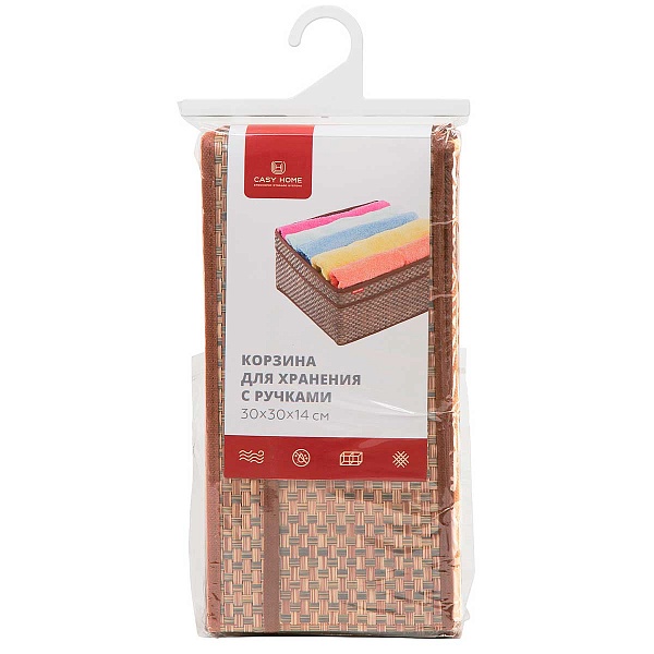Корзина для хранения 30 х 30 х 14 см Casy Home