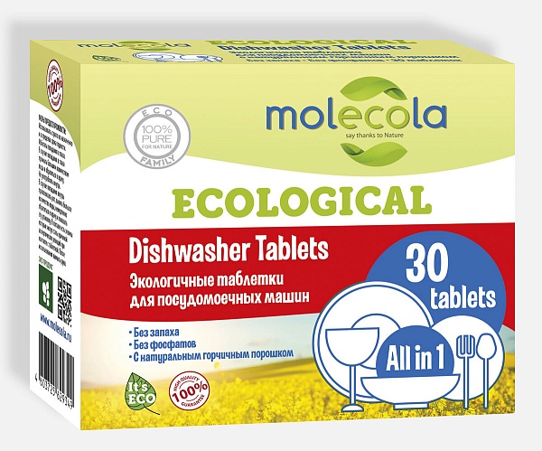 Таблетки для посудомоечных машин экологичные Molecola 30 шт
