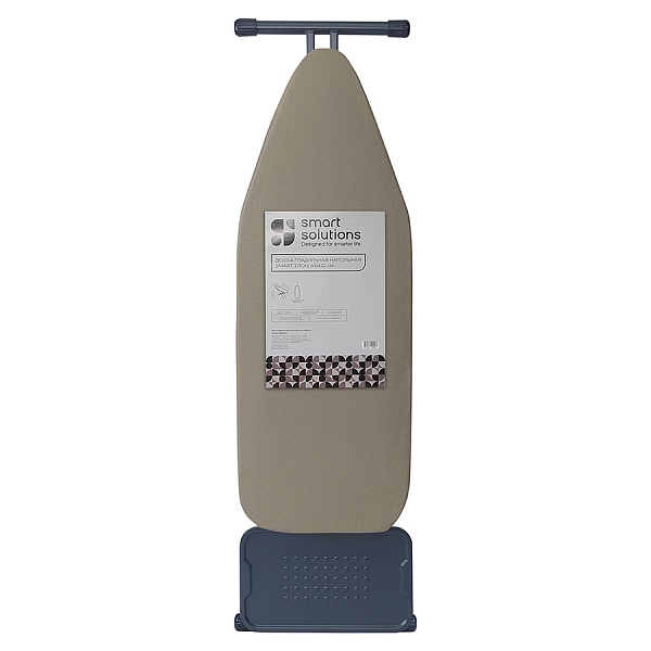 Доска гладильная напольная 123 х 44 см Smart Solutions Smart Iron песочный