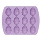 Силиконовая форма для выпечки Яйца Wilton