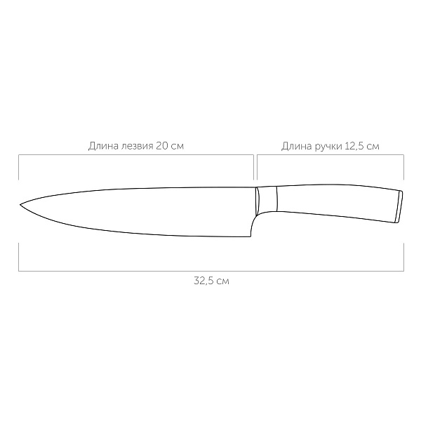 Нож поварской Nadoba Dana