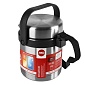 Термос для еды 1л  Emsa Senator Thermo Lunch