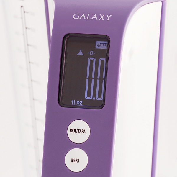 Весы кухонные электронные Galaxy фиолетовый