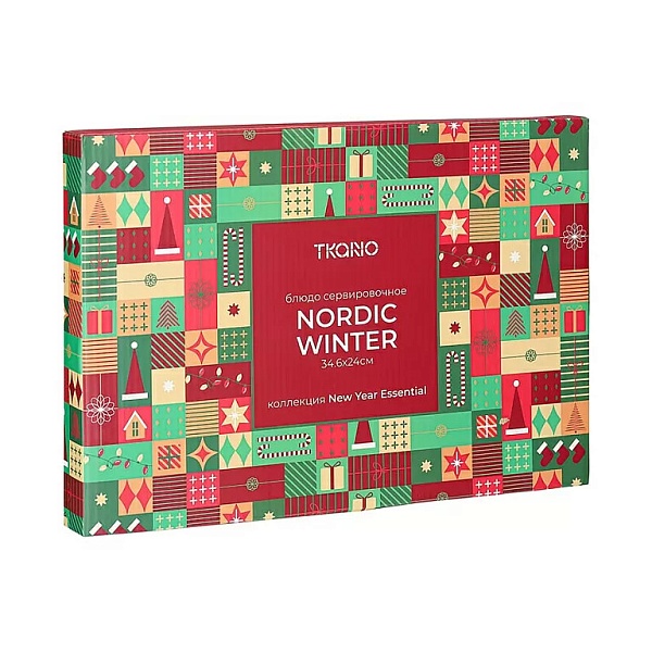 Блюдо 34,6 х 24 см Tkano Nordic winter белое